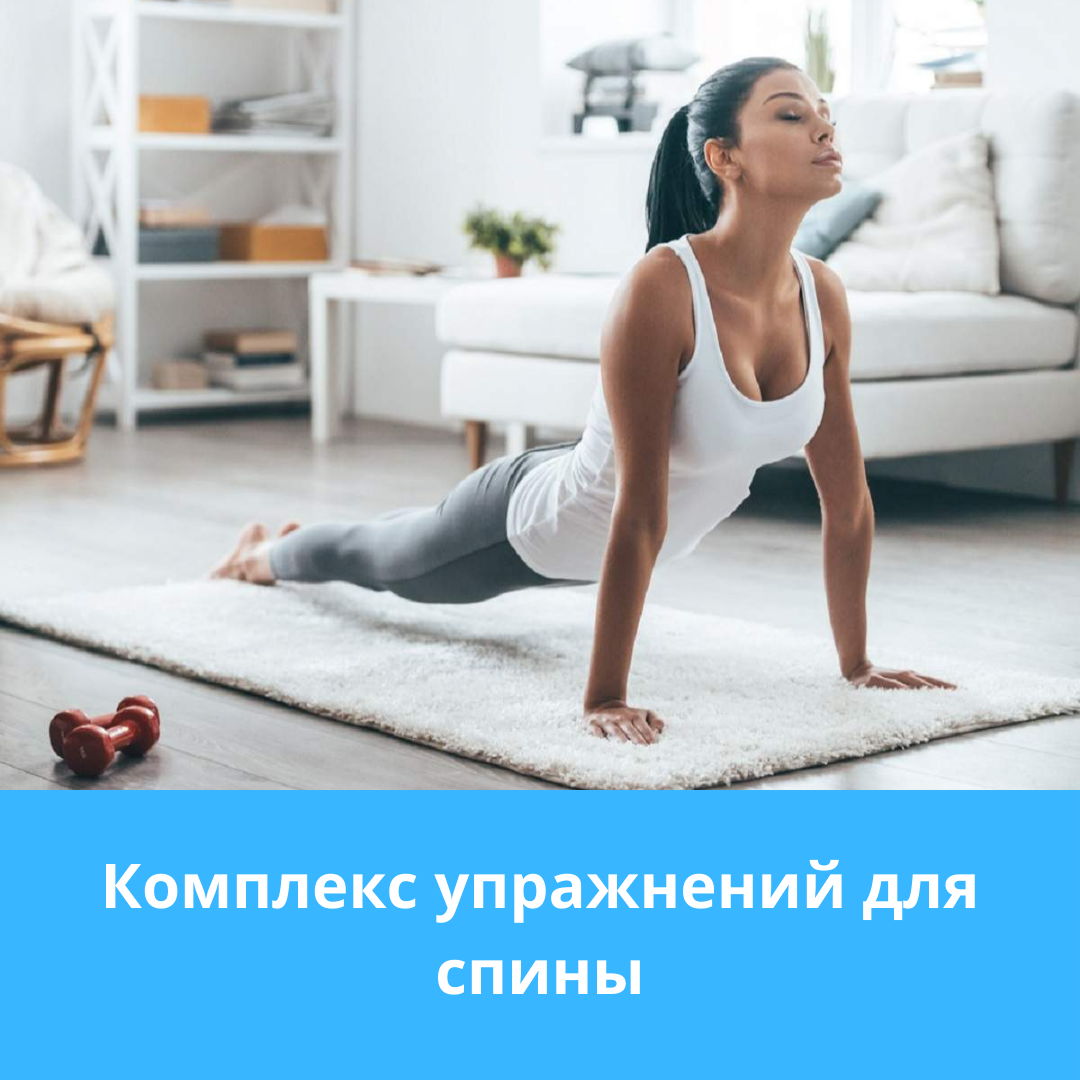 Как улучшить потенцию 10 эффективных способов для мужчин