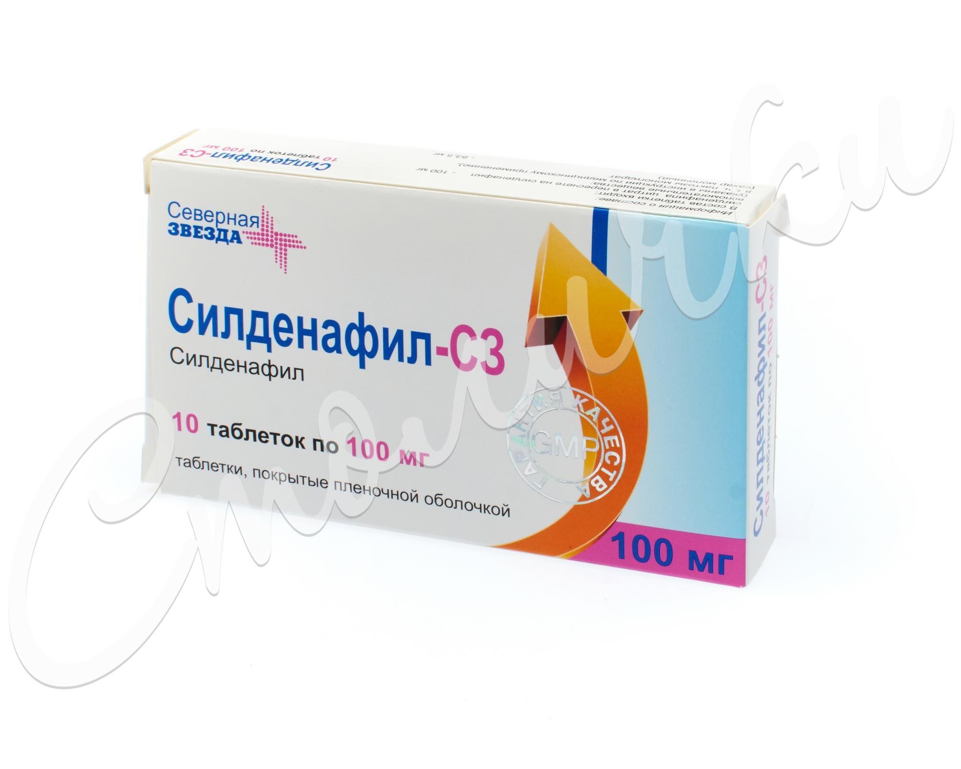 Product › sildenafil-sz-50-mg-4-shtСилденафил-сз 50 мг 4 шт. таблетки, покрытые пленочной.