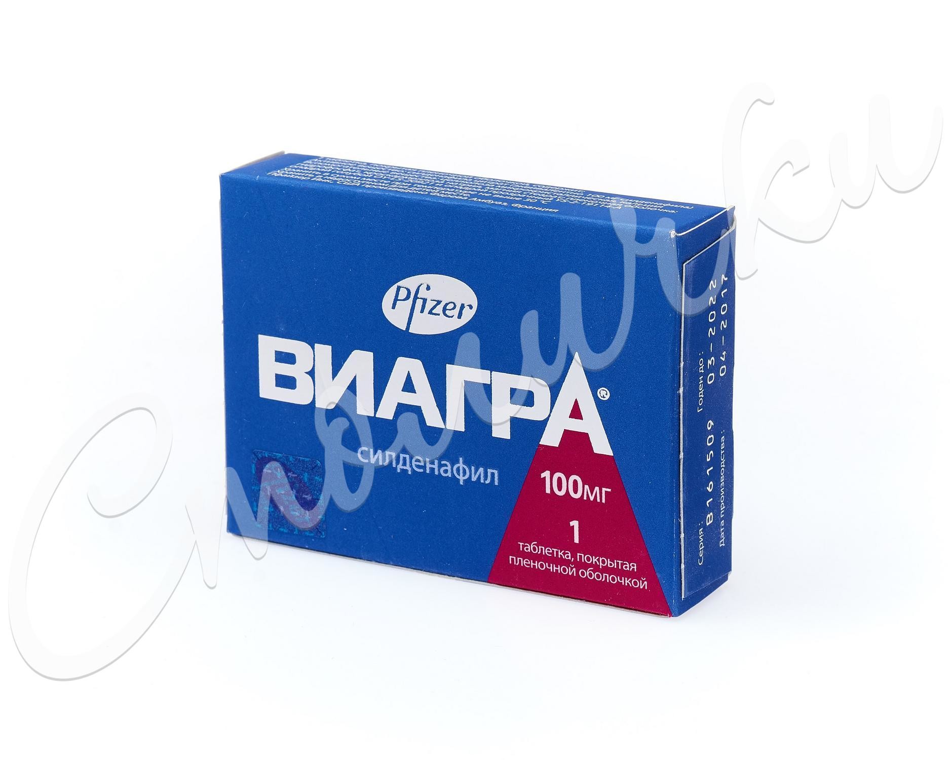Виагра – инструкция, цена в аптеках Украины, применение