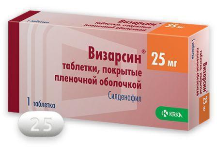Визарсин - инструкция по применению таблеток, отзывы, цена, аналоги