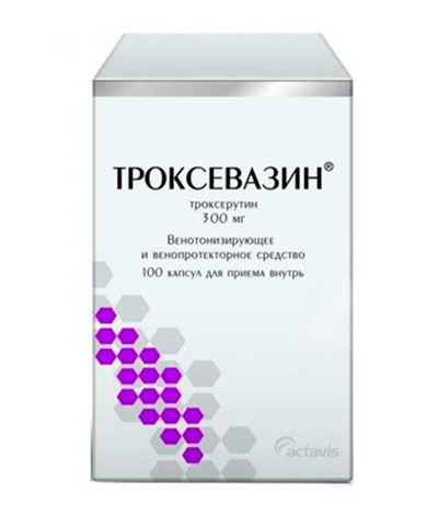 Самые популярные таблетки для мужской потенции- ВЫХОД ЕСТЬ