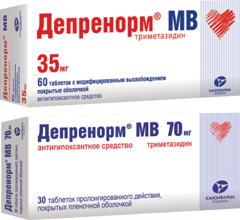 Вилдегра - инструкция по применению, дозы, побочные действия.