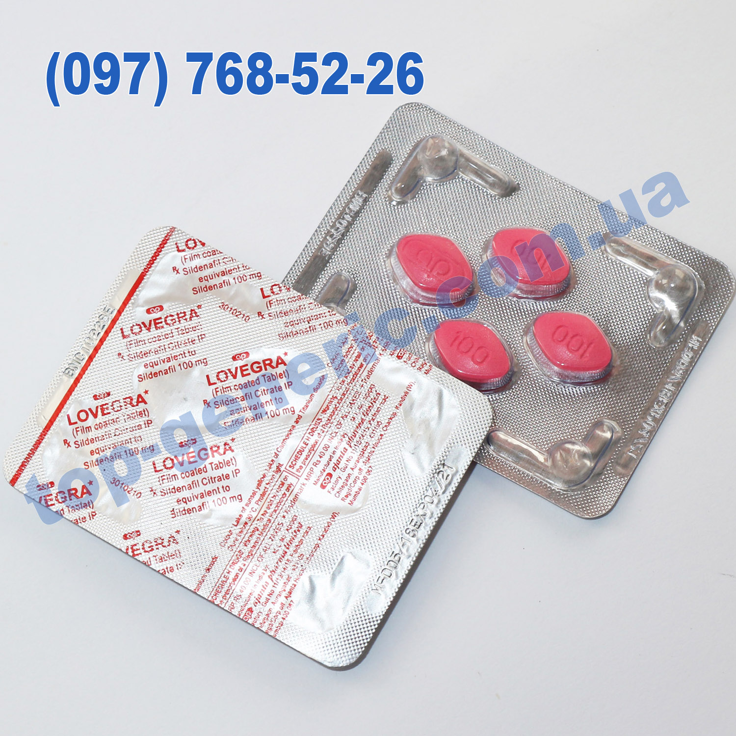 Купить Виагру Viagra в Санкт-Петербурге по цене от 675 руб.