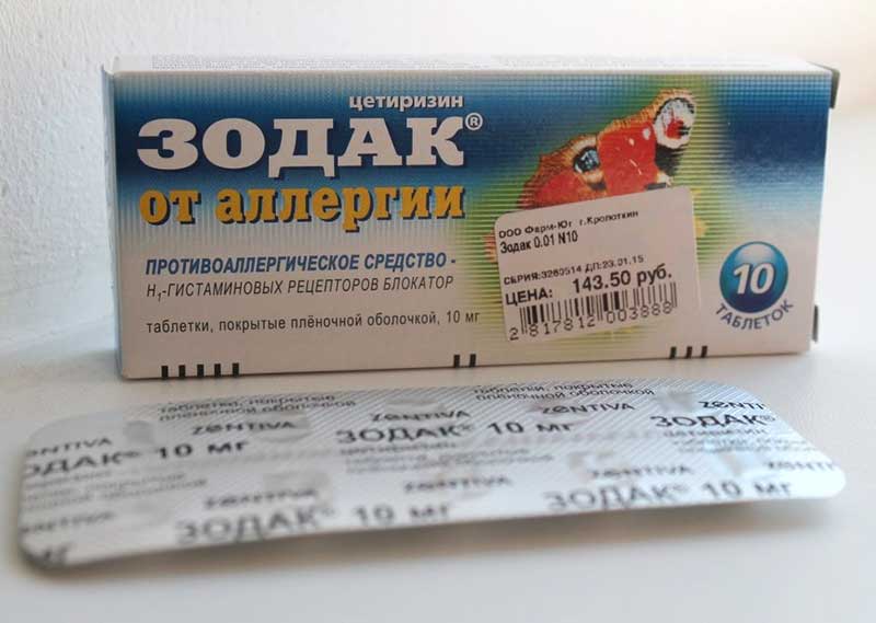 Принимать таблетки Тадалафил 5 мг — инструкция по.