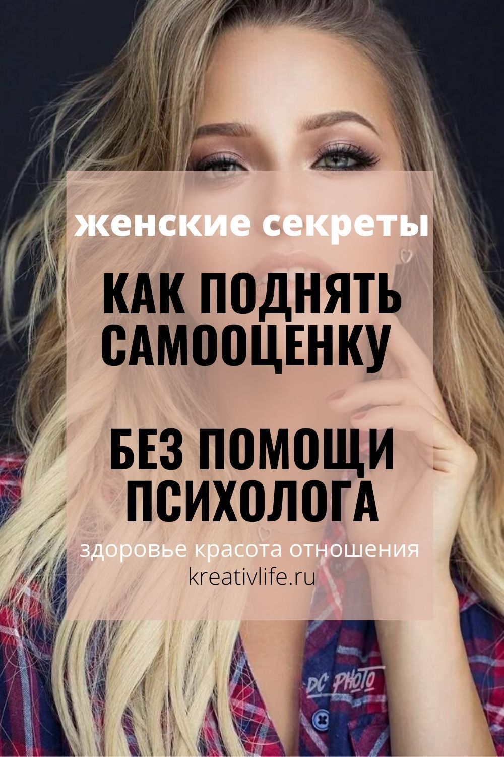 Поднять потенцию травами рецепты