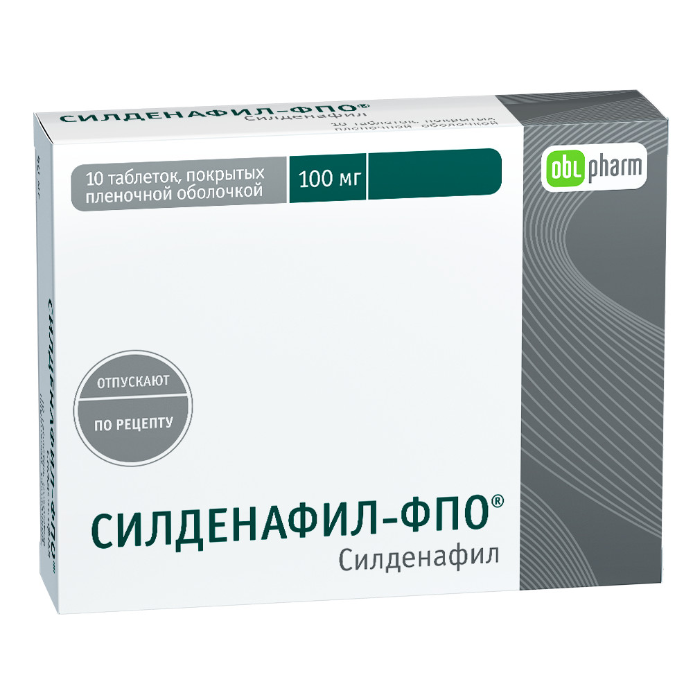 Drugs › sildenafil_vertex__43117Силденафил Вертекс инструкция по применению показания.