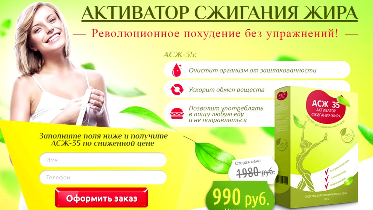 Таблетки Ozon Вилдегра отзывы -