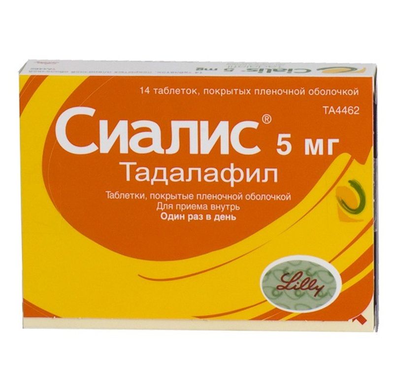 Сиалис инструкция по применению, цена, отзывы врачей и на.