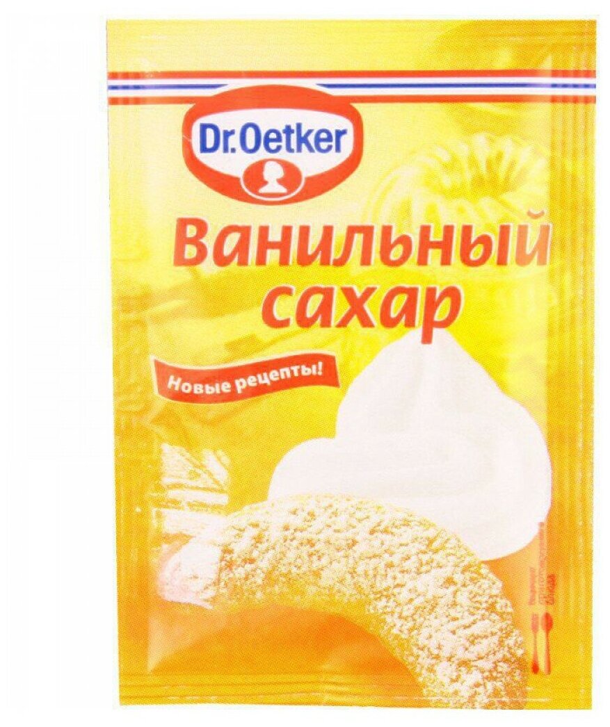 Volgograd › alphabetИмпаза цена, купить в Волгограде в аптеке с доставкой.