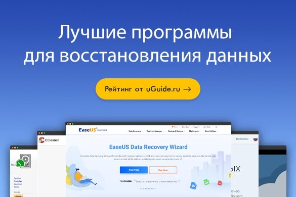 Лучших препаратов для потенции у мужчин плюсы и минусы