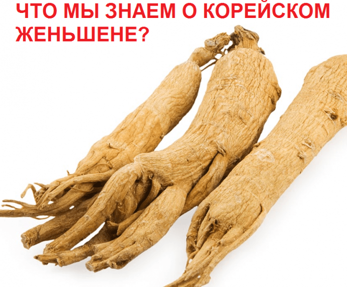 Лучшие таблетки для повышения потенции мужчинам список топ-5.