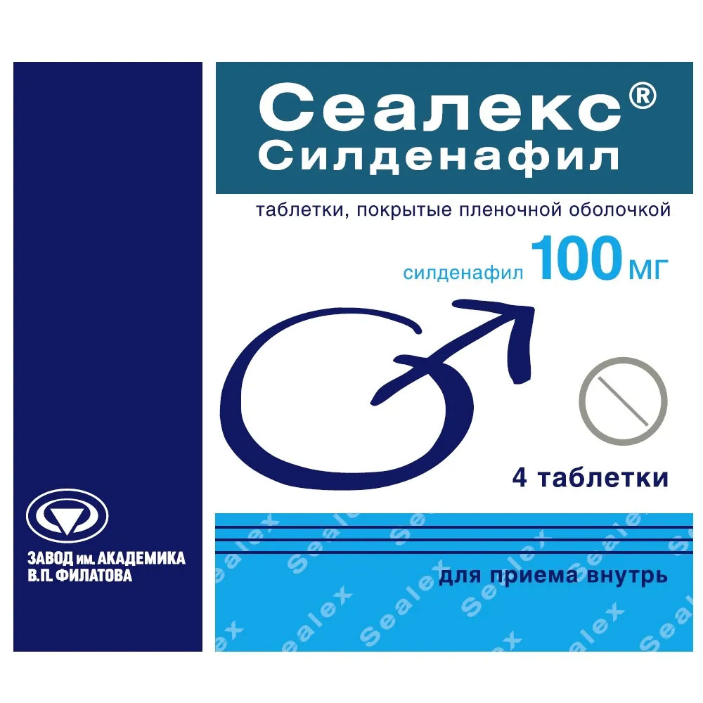 Сеалекс форте – инструкция по применению как действуют.