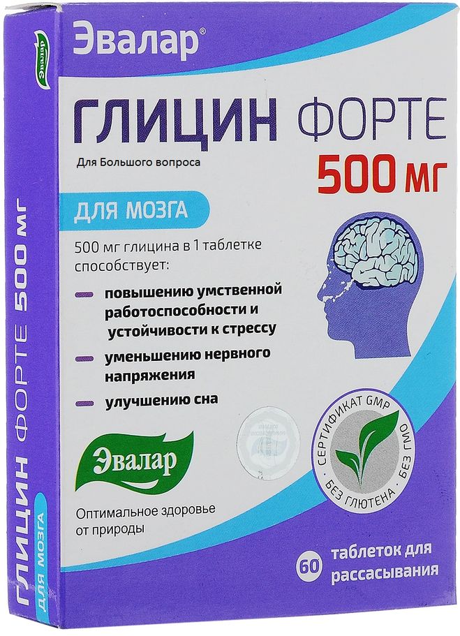 Дапоксетин