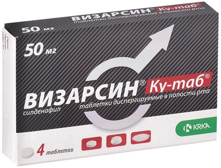 Можно ли пить алкоголь с Азитромицином взаимодействие
