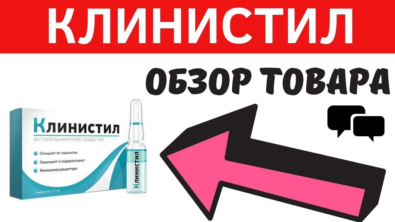 Ekb › goodsВиагра купить, цена в Екатеринбурге, Таблетки Виагра.