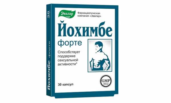 Биолог рассказал о пользе фисташек для либидо - Газета. Ru