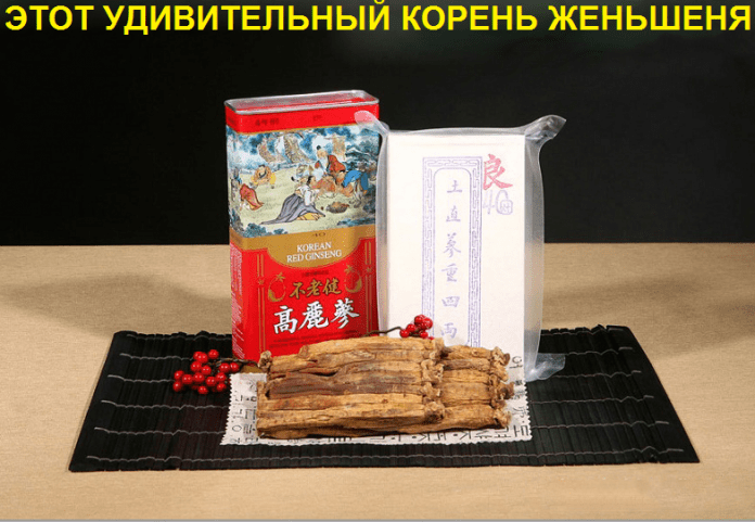 Виагра онлайн. Заказать Виагру в интернете, с.