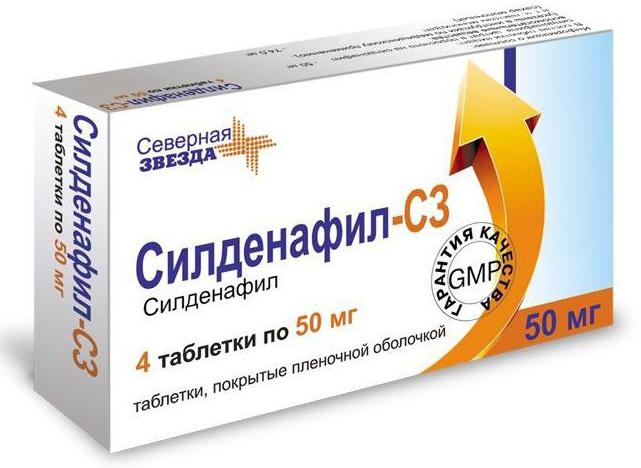 Силденафил - отзывы мужчин - OtzyvMan