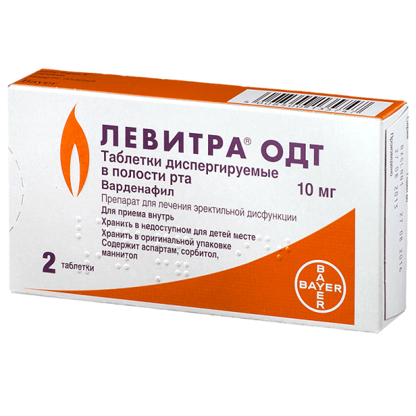 ЛЕВИТРА аналоги, дженерики, синонимы, дешевые аналоги