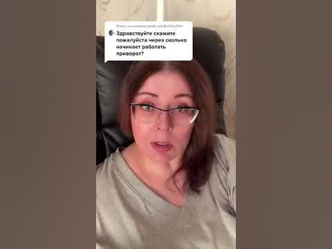 Силденафил инструкция, аналоги, как принимать — все про.