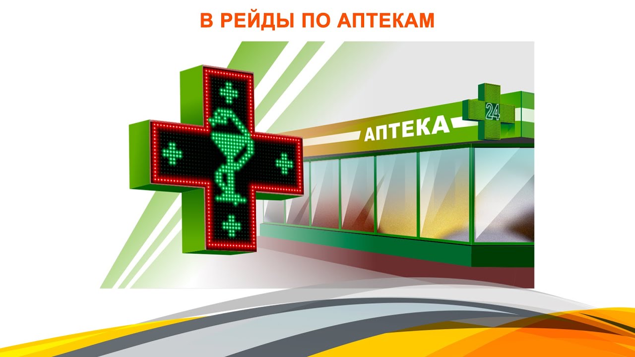 Сиалис - официальная инструкция по применению, аналоги, цена.
