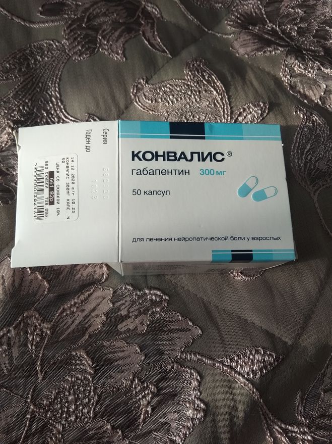 Продается ли сиалис без рецепта