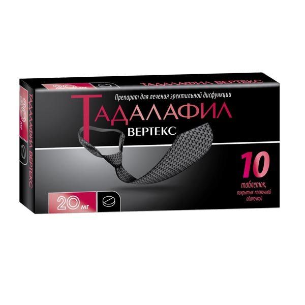 Тадалафил-СЗ - купить, цена, доставка и отзывы, Тадалафил-СЗ.