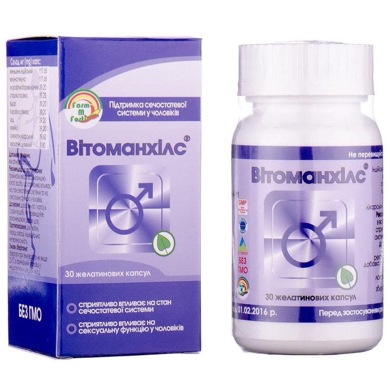 Med05 › 71132-lekarstva-vlijajuschieЛекарства влияющие на потенцию. Какие лекарства влияют на.