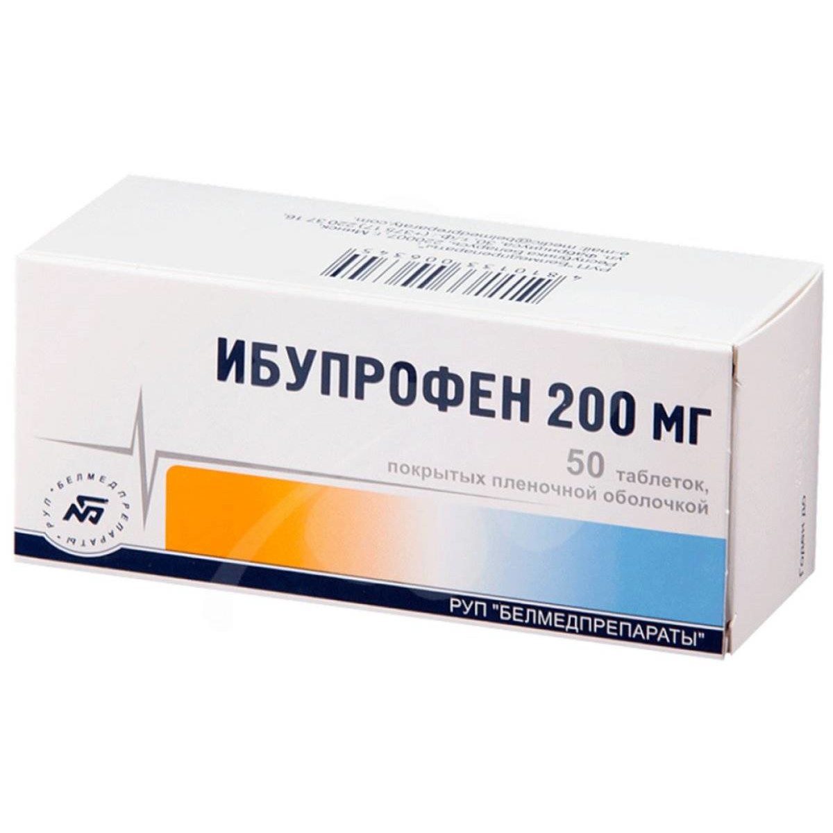 Drugs.› drug › силденафил-50Силденафил 50 мг инструкция по применению, показания.