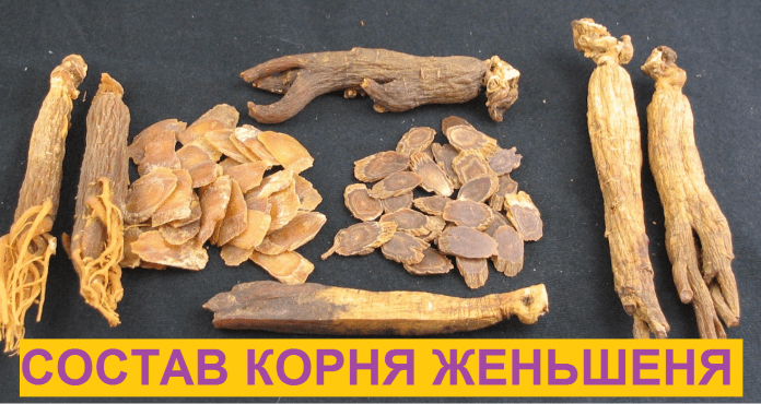 Купить виагру в барнауле