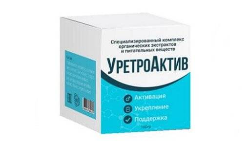 Лекарство для поднятия мужской потенции