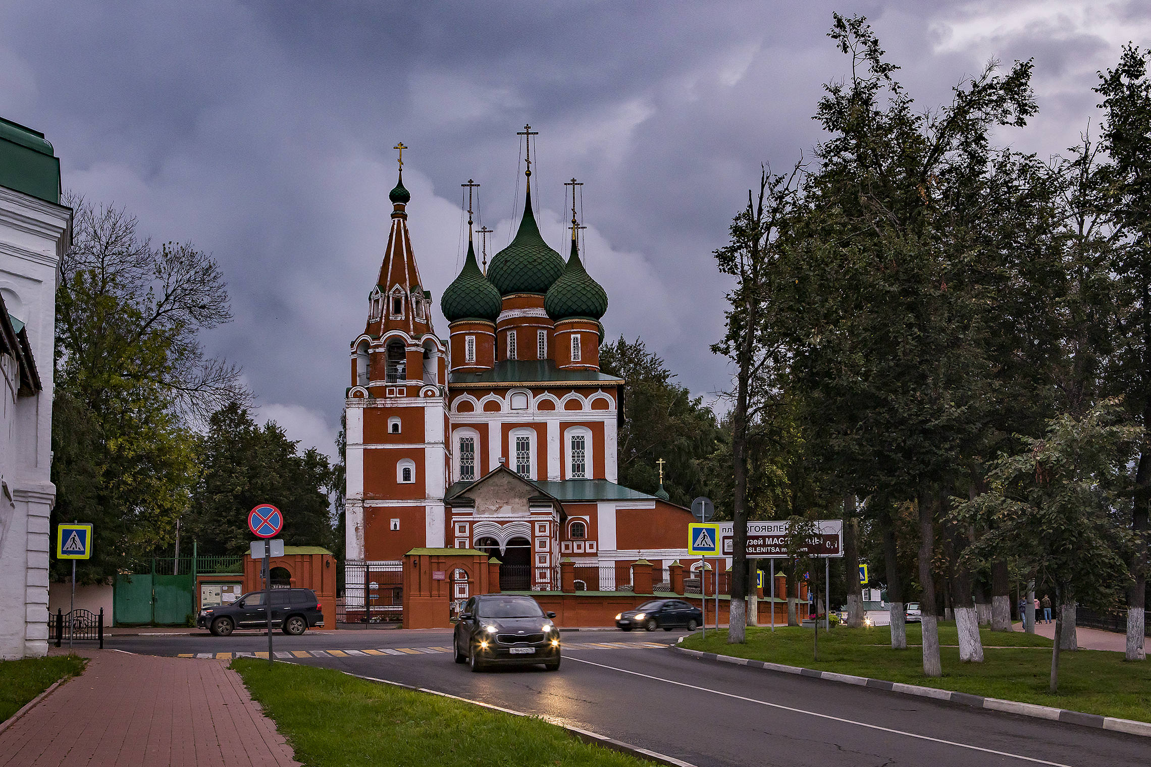 Купить таблетки Виагра для мужчин, для женщин в Ярославле, цены от.