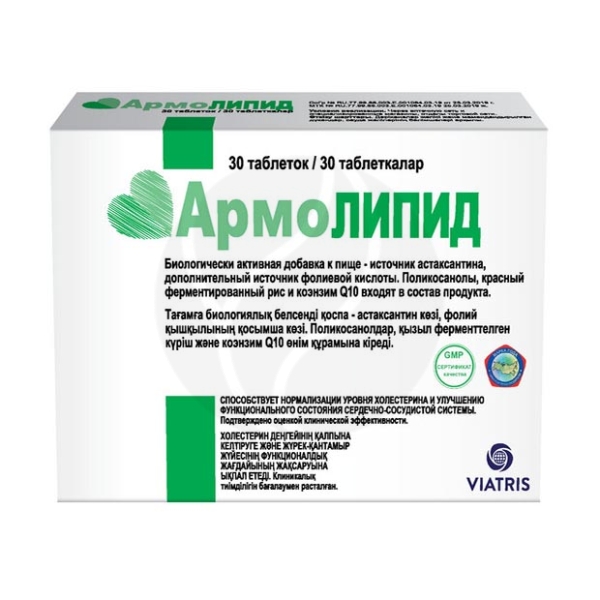 Виагра инструкция, отзывы, аналоги, цена в аптеках