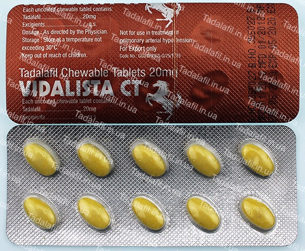Цена 29,90 лв, мнения