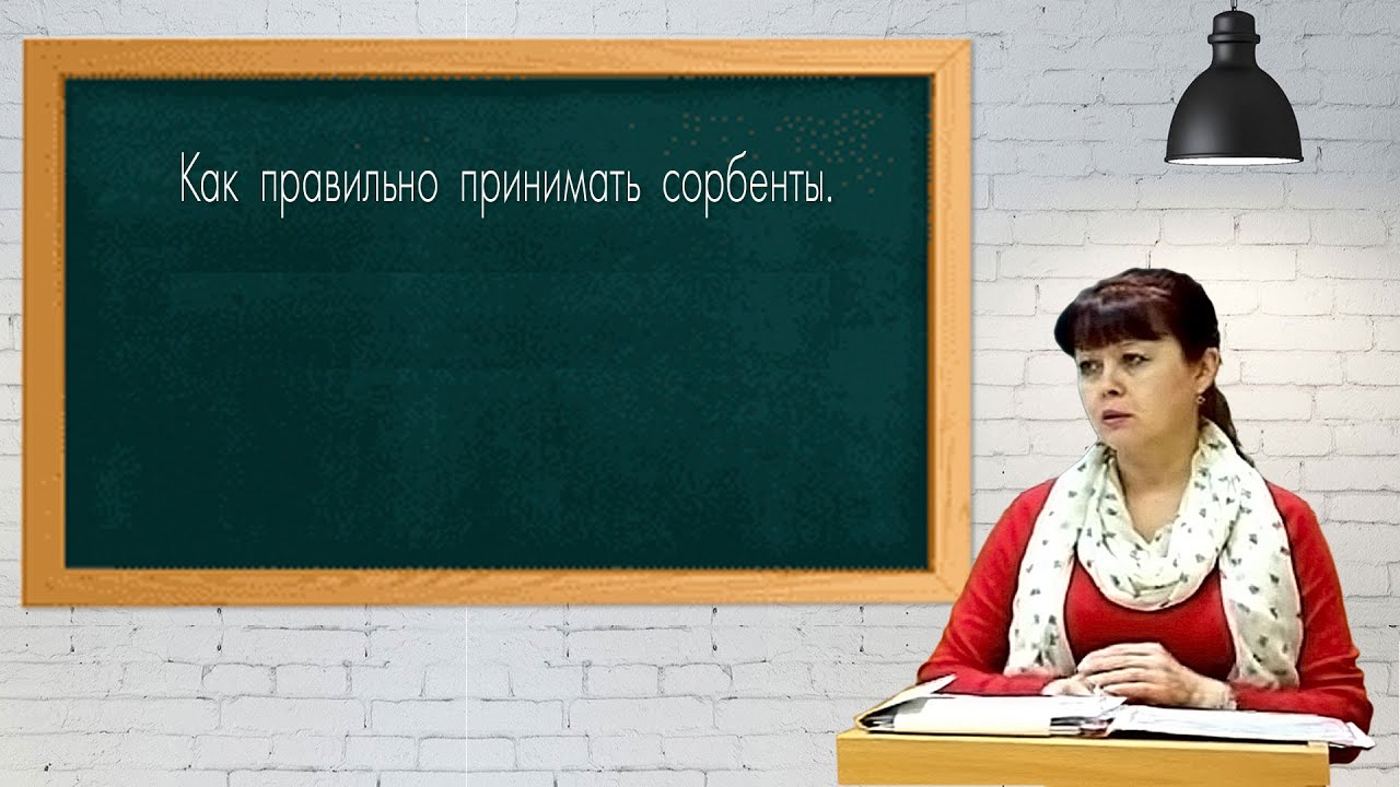 Силденафил – инструкция по применению таблеток, отзывы, цена.