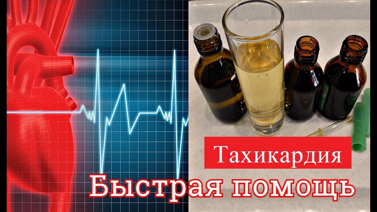 Читайте про Быстрая эвакуляция мужчин что делать