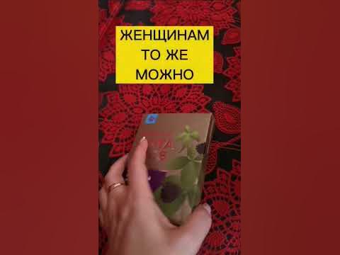 Гипертония и потенция лекарства для мужчин, не повышающие.
