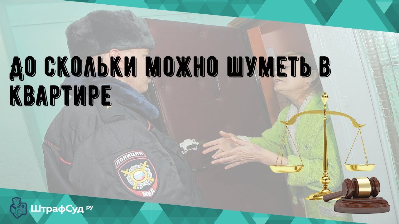 Со скольки лет можно пользоваться без ограничений