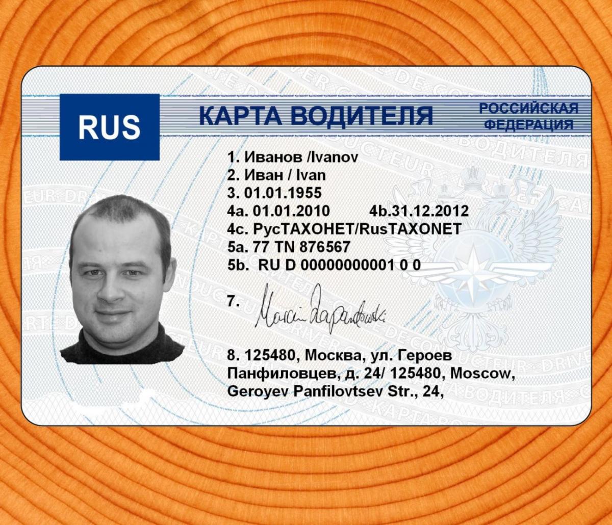 Вилдегра таблетки 50мг №4 цена от 402 руб. купить в аптеках Апрель.