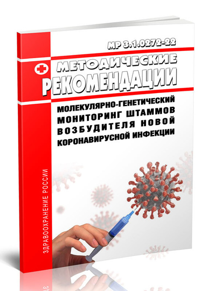 Возбудители для женщин купить в аптеке, цена, отзывы, фото, список.
