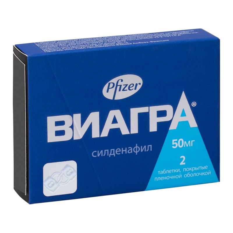 Каверджект