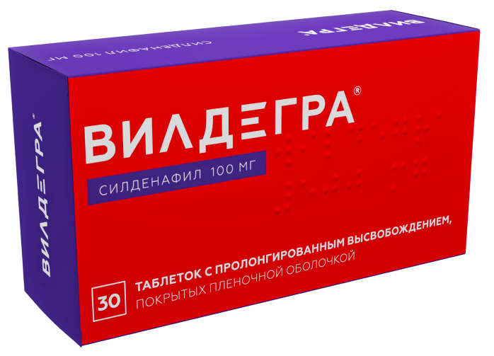 Вилдегра - инструкция по применению, отзывы, цена, аналоги таблеток