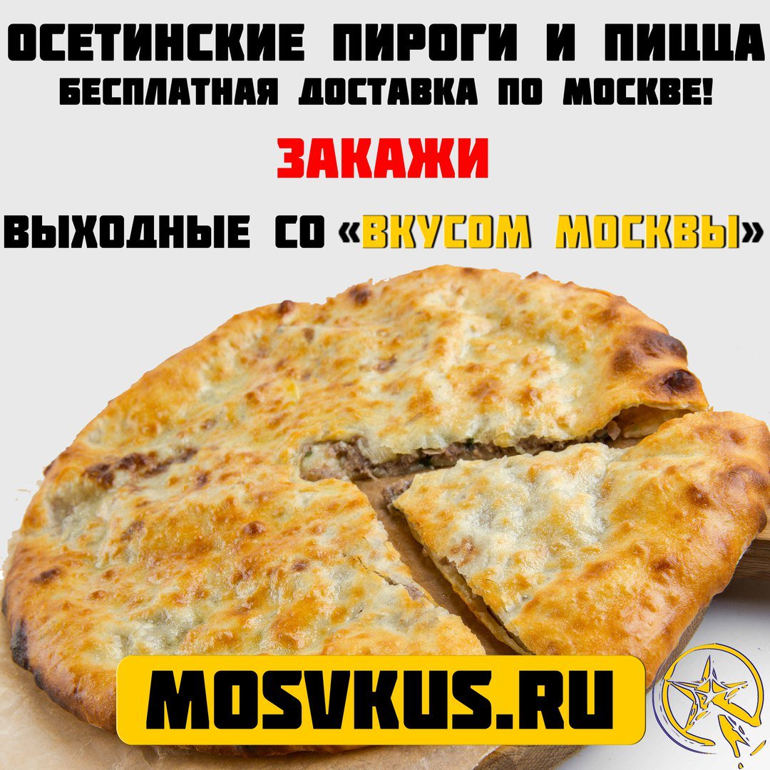 Ru.› принимать-виагруКак принимать виагру - wikiHow
