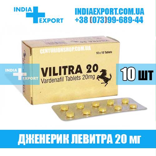 Questions › 1635004-sovmestimostСовместимость лекарств — 3 ответа уролога на вопрос №1635004.