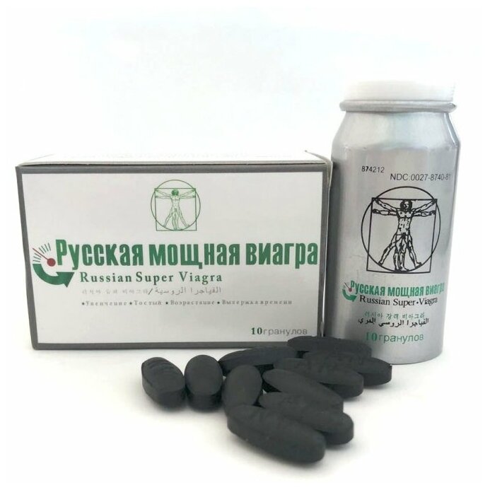 Виагра 100 мг ️ Купить в аптеке MEDKO по низкой цене