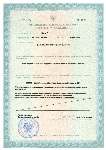 Сиалис таблетки 20 мг 8 шт. по цене от 15500 ₽ в Москве