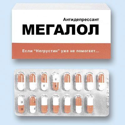 Названия лекарств для потенции – Telegraph