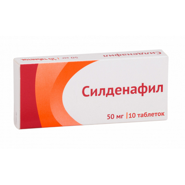 Силденафил Тева Sildenafil I Листовка I Afya.bg