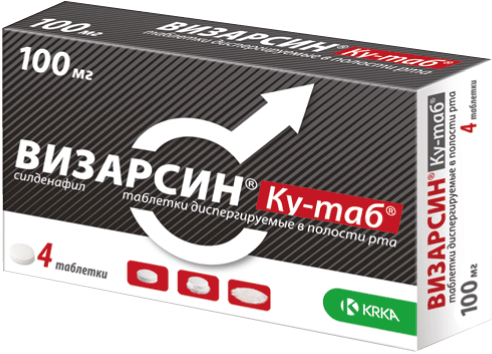 Визарсин - официальная инструкция по применению, аналоги, цена, наличие.