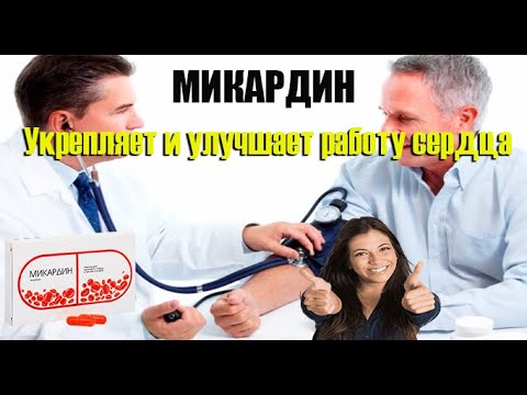Для потенции разновидности, список лучших